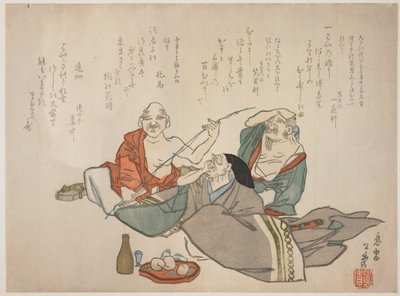 Drei alte Männer beim Trinken, ca. 1844-53 von Ksh